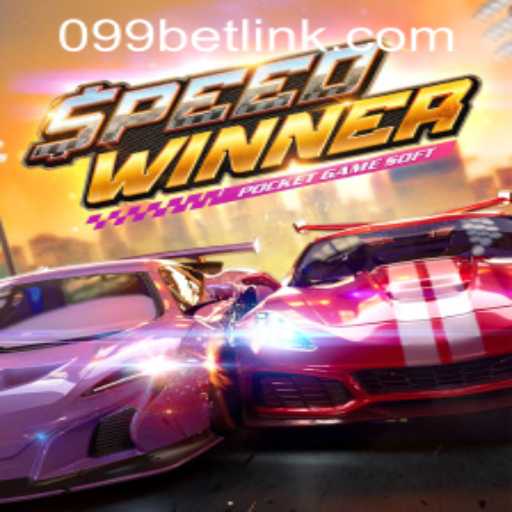 SpeedWinner: A Thrilling Adventure in the World of Virtual Racing